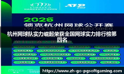 关键词2